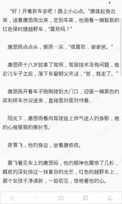 菲律宾政府将实施挨家挨户和移动疫苗接种